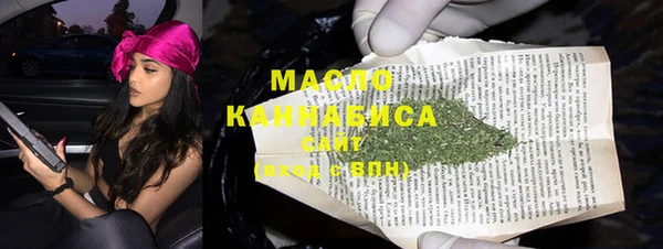 MDMA Premium VHQ Верея