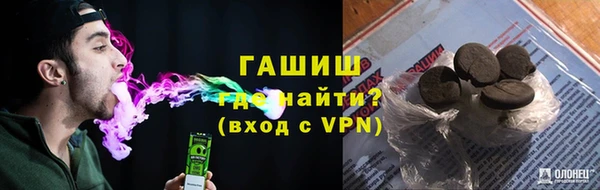 MDMA Premium VHQ Верея