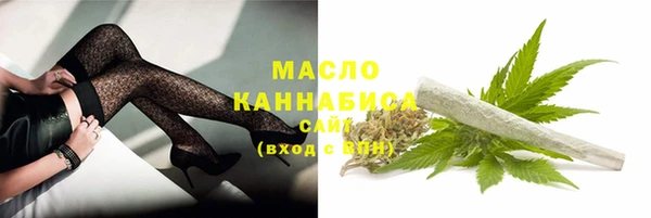 MDMA Premium VHQ Верея