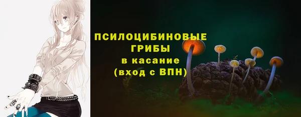 MDMA Premium VHQ Верея