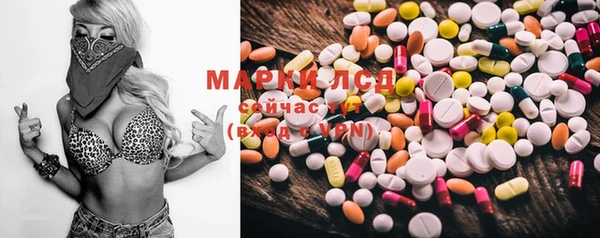 MDMA Premium VHQ Верея